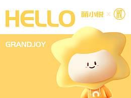 大悦城ip#萌小悦#