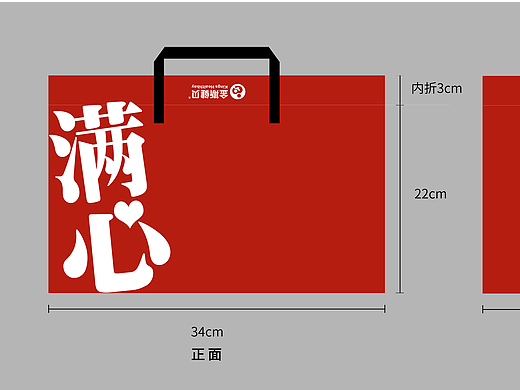 包装设计（个人主页-ZNjgxNzk3NjQ=） - 包装 - 站酷设计师ZHANG张芬原创素材 - 站酷ZCOOL