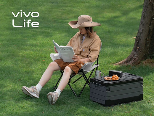 vivoLife X 露营系列 · 品牌全案