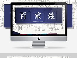 毕设参考