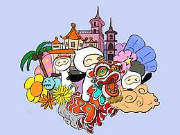 插畫設(shè)計(jì)