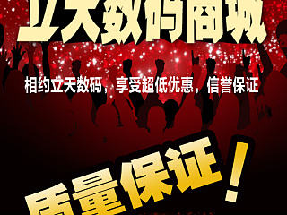 電商頁(yè)面（個(gè)人主頁(yè)-ZNjI2MDk1Mg==） - 電商 - 站酷設(shè)計(jì)師萌系妖妖原創(chuàng)素材 - 站酷ZCOOL