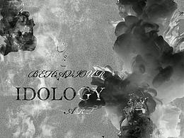 主題海報設(shè)計