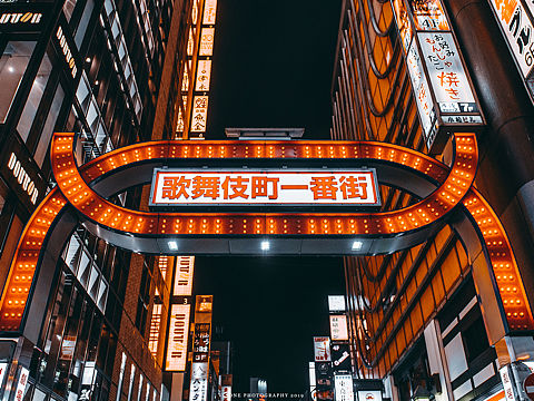 歌舞伎町一番街