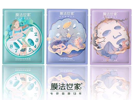 面膜包装设计 童话题材