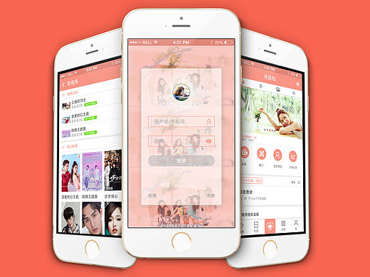 UI（个人主页-ZMTg2NTM3MDA=） - APP界面 - 站酷设计师sorgel原创素材 - 站酷ZCOOL