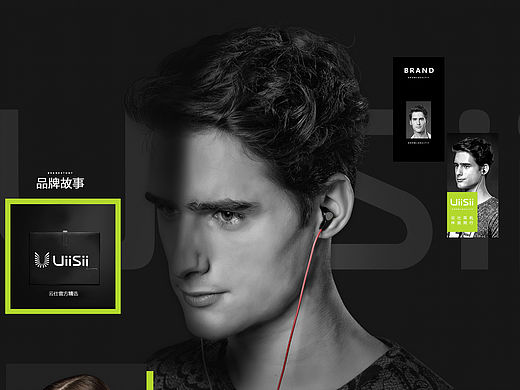 品牌故事（个人主页-ZMTQyNjQyMjg=） - 海报 - 站酷设计师seemi_原创素材 - 站酷ZCOOL