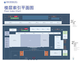 地图