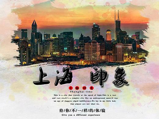 繁华落尽尽是孤独