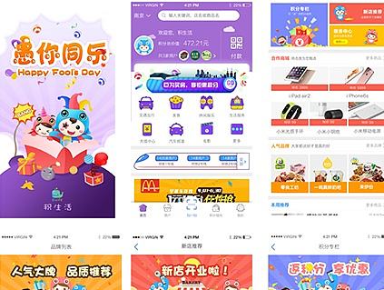 頁面~~（個人主頁-ZMjEwOTI4ODg=） - APP界面 - 站酷設(shè)計師momoko0824原創(chuàng)素材 - 站酷ZCOOL