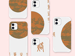 文創(chuàng)產(chǎn)品