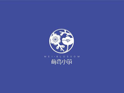 蜥奎设计∴梅香小筑