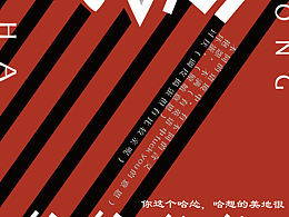 毕设素材2019