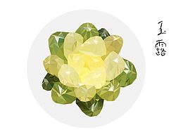 低多边形