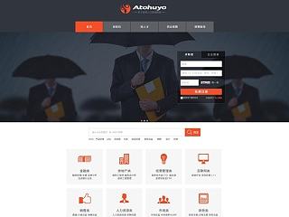 一個人力資源信息門戶網(wǎng)站（個人主頁-ZNTI4MzMyNA==） - 門戶網(wǎng)站 - 站酷設(shè)計師鄧貓貓_maomao原創(chuàng)素材 - 站酷ZCOOL