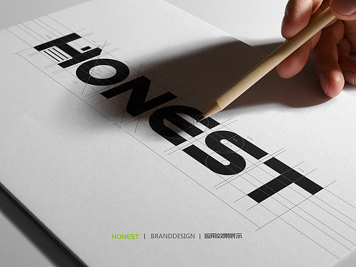 HONEST LOGO设计