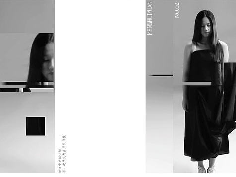 ［nothing］超级女声全国21强宣传片-设计/影像/-keys