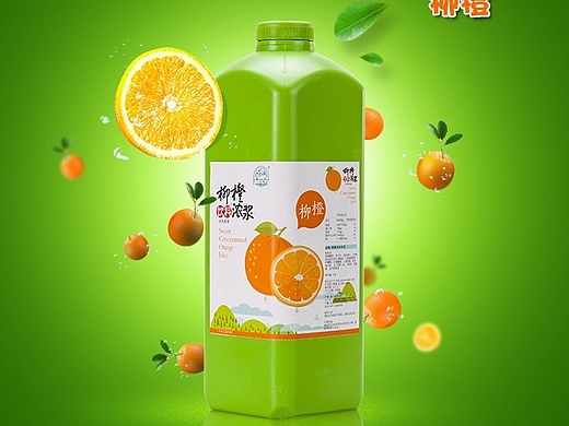 果汁详情页爆款打造