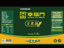 标签样式