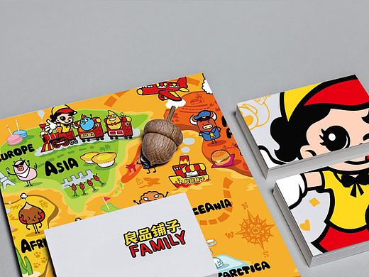 集和案例-|-讓嘴巴去旅行（個人主頁-ZMTY0MzE0NDA=） - 品牌 - 站酷設計師集和中國原創(chuàng)素材 - 站酷ZCOOL