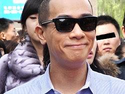 请不要再叫我 “山鸡”