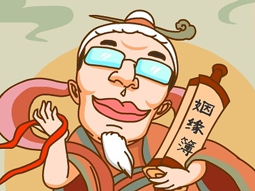 《整形医生修志夫》月老