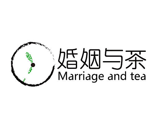 婚姻与茶（个人主页-ZMjAwMTk4MDg=） - Logo - 站酷设计师陈芙蓉原创素材 - 站酷ZCOOL