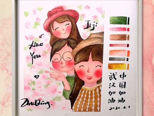 武汉加油,中国加油