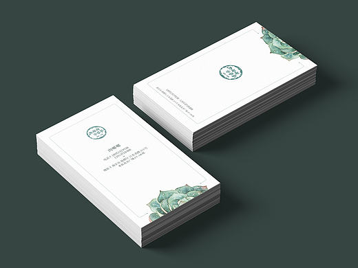 多肉植物 名片设计（个人主页-ZMjA0NTEzNTI=） - 其他平面 - 站酷设计师雅尚设计原创素材 - 站酷ZCOOL