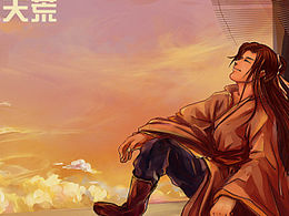 錘子，畫(huà)畫(huà)去