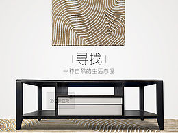 地板详情页