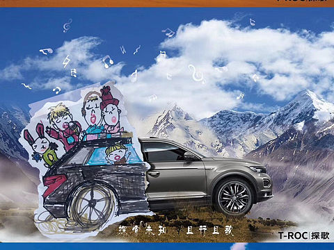 2019年大广赛（个人主页-ZNTI3NTEwODg=） - 海报 - 站酷设计师月亮崽崽原创素材 - 站酷ZCOOL