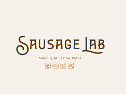 香肠工房-品牌logo