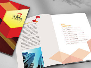 烽馳傳媒宣傳畫冊設(shè)計展示（個人主頁-ZNzM4MjMwNA==） - 書籍/畫冊 - 站酷設(shè)計師任真做設(shè)計原創(chuàng)素材 - 站酷ZCOOL