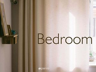 My New Bedroom.
