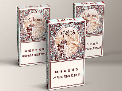 阿诗玛（金三峡）