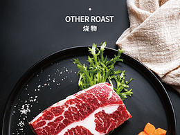 凸版硬刷