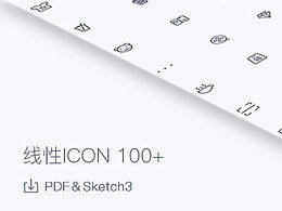 icon