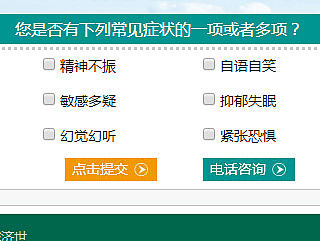 医院手机官网首页（个人主页-ZMTkxNDg0MjQ=） - 企业官网 - 站酷设计师商设计原创素材 - 站酷ZCOOL