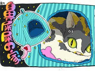 Elsa涂涂畫畫日記~（個人主頁-ZNjkwNTAxMg==） - 創(chuàng)作習作 - 站酷設計師坂田elsa原創(chuàng)素材 - 站酷ZCOOL