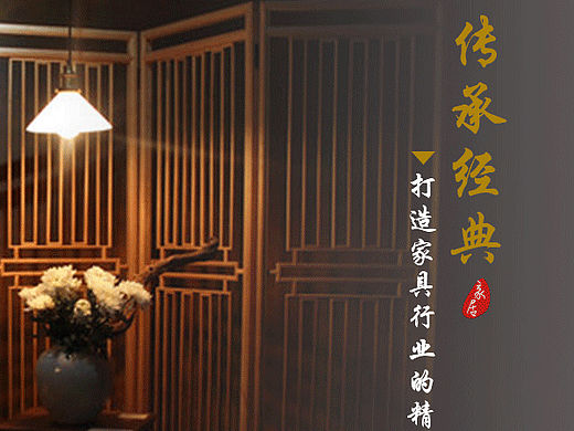 网页（个人主页-ZMTU1NzczNTI=） - 企业官网 - 站酷设计师灯光Light原创素材 - 站酷ZCOOL