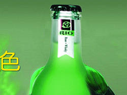 RIO鸡尾酒（个人主页-ZMjE2MTk0MA==） - 宣传物料 - 站酷设计师zhudy原创素材 - 站酷ZCOOL