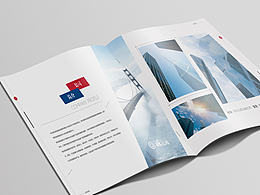 公司宣传册