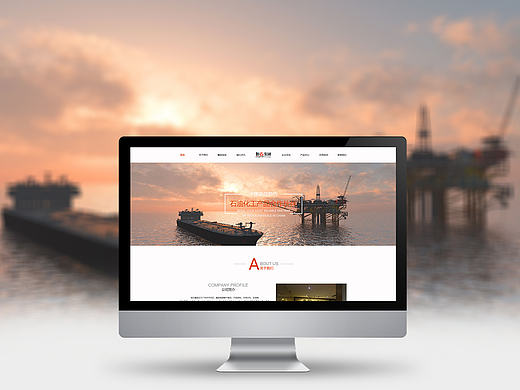 企业站—恒石集团