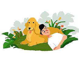 <b class='hightlight'>美美</b>