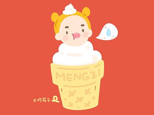 猪年大吉 | 猪猪女孩就是我 插画随笔