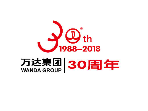 万达30周年logo设计大赛（个人主页-ZMTY3MzQxMTI=） - Logo - 站酷设计师客在西宁原创素材 - 站酷ZCOOL