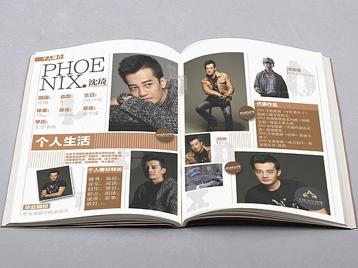 二折页（个人主页-ZMTk0MTI1ODQ=） - 书籍/画册 - 站酷设计师温柔的流氓原创素材 - 站酷ZCOOL