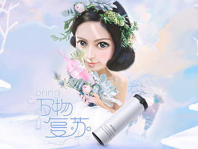 春季水杯装修（你要爱荒野上的风声，胜过爱贫穷和思考。）