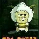 江户川志志的头像